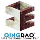 QingDao International Stone Fair