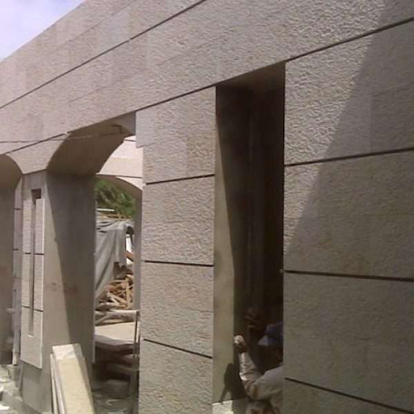 Multi-Beige-3-600x600